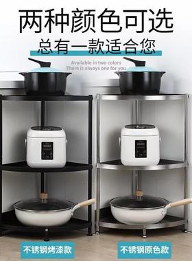 不AL100323锈钢浴室置纳物架转卫生间脸盆厕所拐角落地架多层厨房