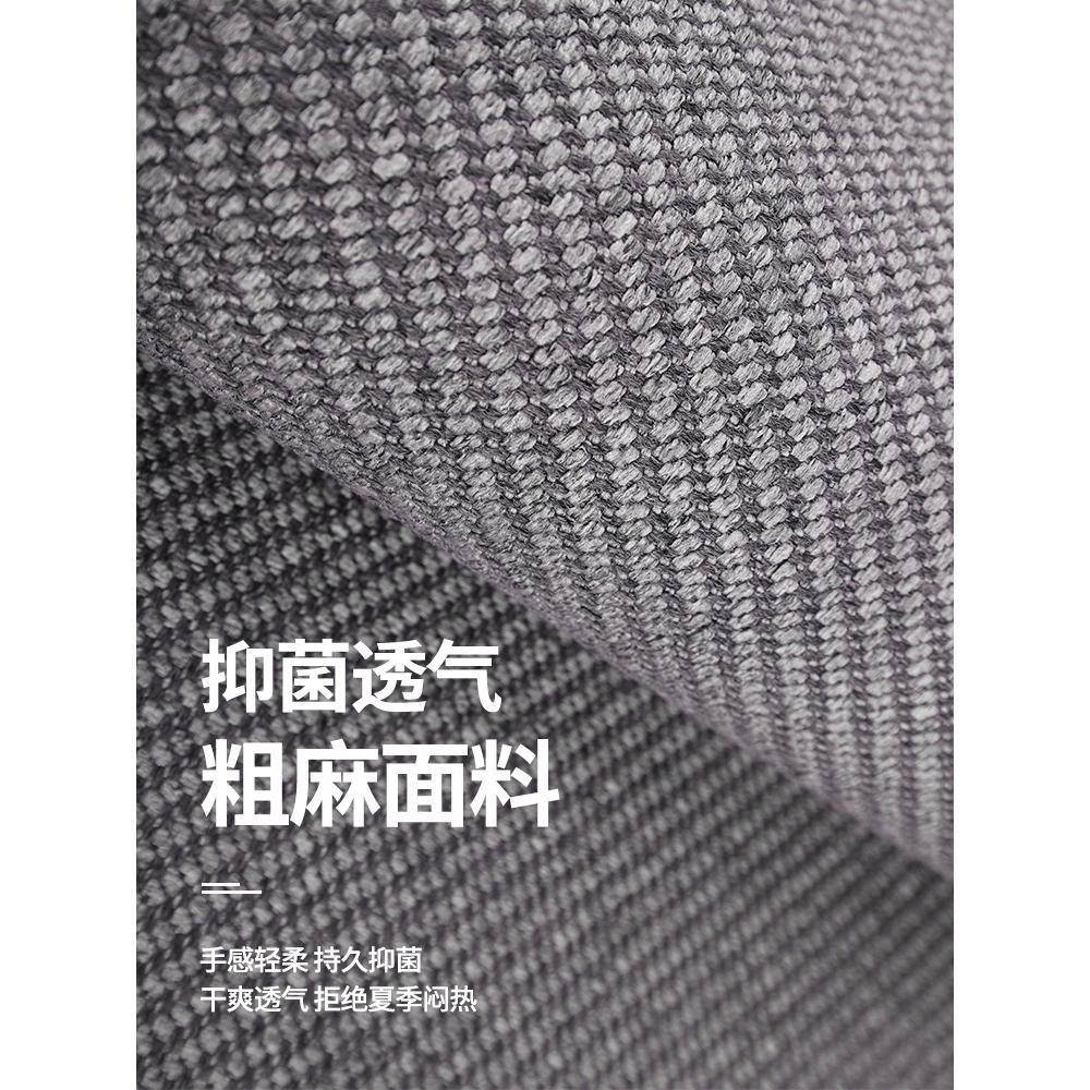 新汽车坐垫季通用亚四麻空气层气防款滑夏DACMB231季冰丝半透包座