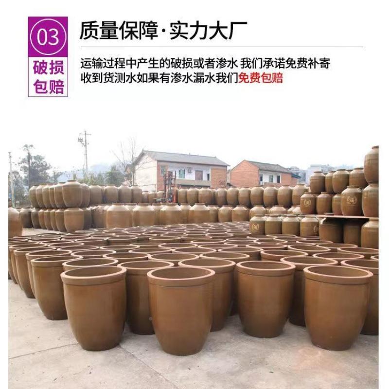 水缸家用CQU盆储水用老式陶土花庭院鱼造景缸腌菜缸酵发缸荷花缸