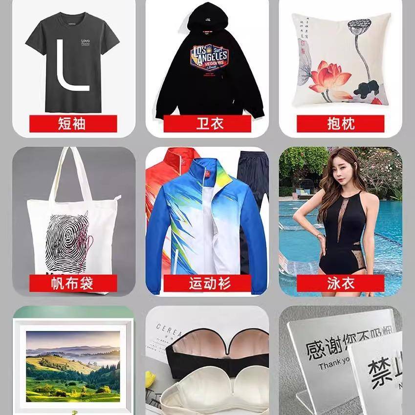 动上自动上滑滑式气动自转双工烫画机热印机器t位恤压烫机烫唛烫