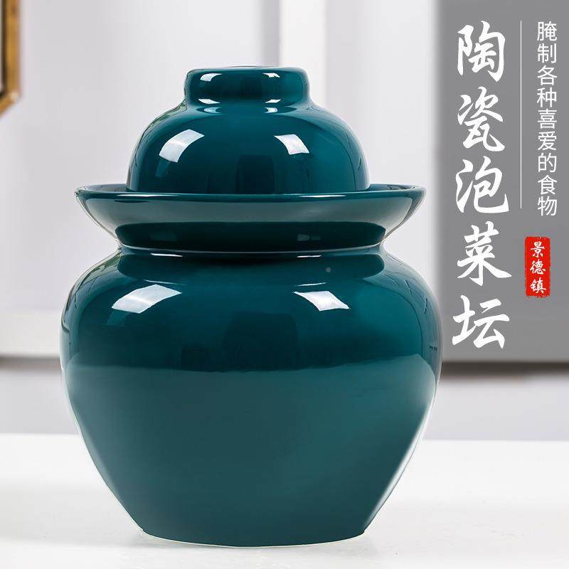 2泡咸菜子带盖家用四川F泡菜坛厨房腌制菜罐酸菜坛坛子土陶密453,家居饰品,储物罐,淘宝优惠券,粉丝福利购,淘宝优惠卷