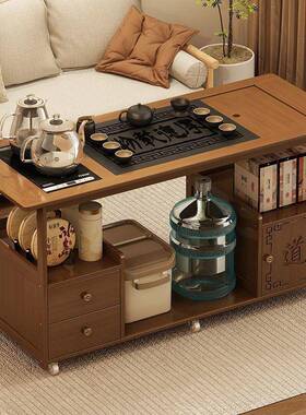 移动水茶木桌家用小茶UUB台茶车沙发边实几阳台茶几茶柜烧水壶一