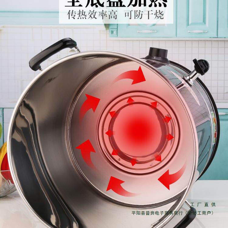 不商用锈钢电热水桶大容量自动桶烧水保F956T595温汤桶凉茶热水月