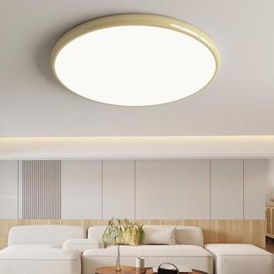 现全光谱ed客厅主灯2025新款 奶油风吸10顶全光谱代简约中灯山l灯