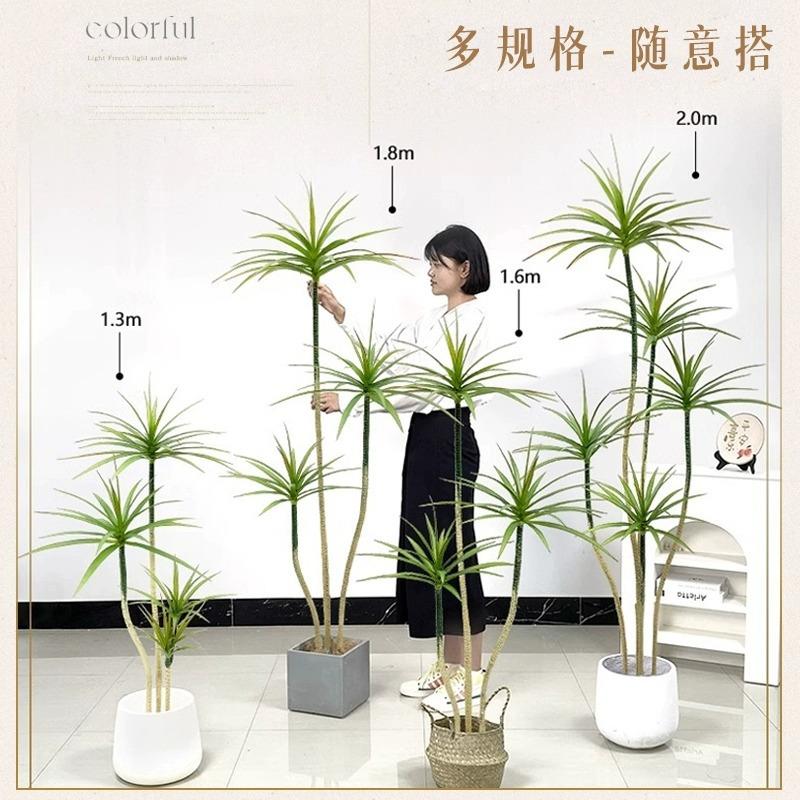 轻奢客厅仿真植千年仿真绿植栽木绿假植物奢客厅装饰树室内轻大型