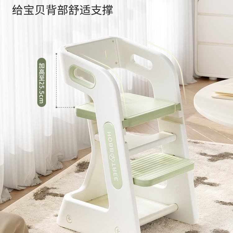 哈树985宝宝成长椅家用儿餐椅婴儿靠背比椅子幼园儿小孩学童习椅