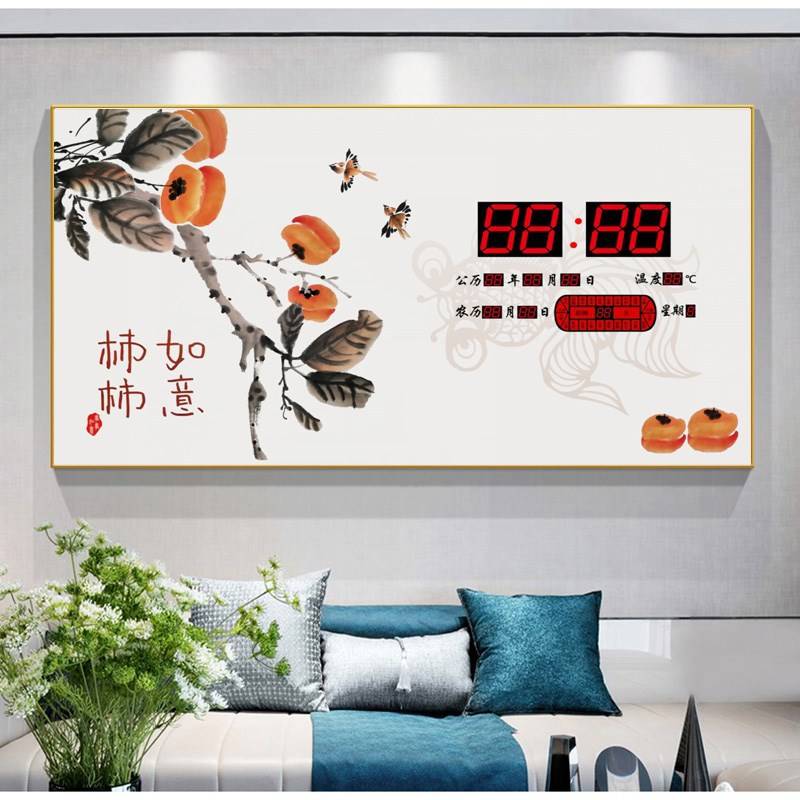 大字时间万年历客厅新中式装饰画挂钟餐厅墙壁P挂钟卫星授时插电