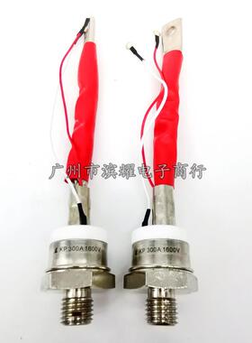 KP00A1200V-600V(3CT3300A)HCO螺1旋式可控硅闸管螺丝型单晶向螺
