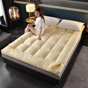 4TpEGQD8加厚羽丝棉床垫折叠米.单双学可生宿舍软床人褥子垫被