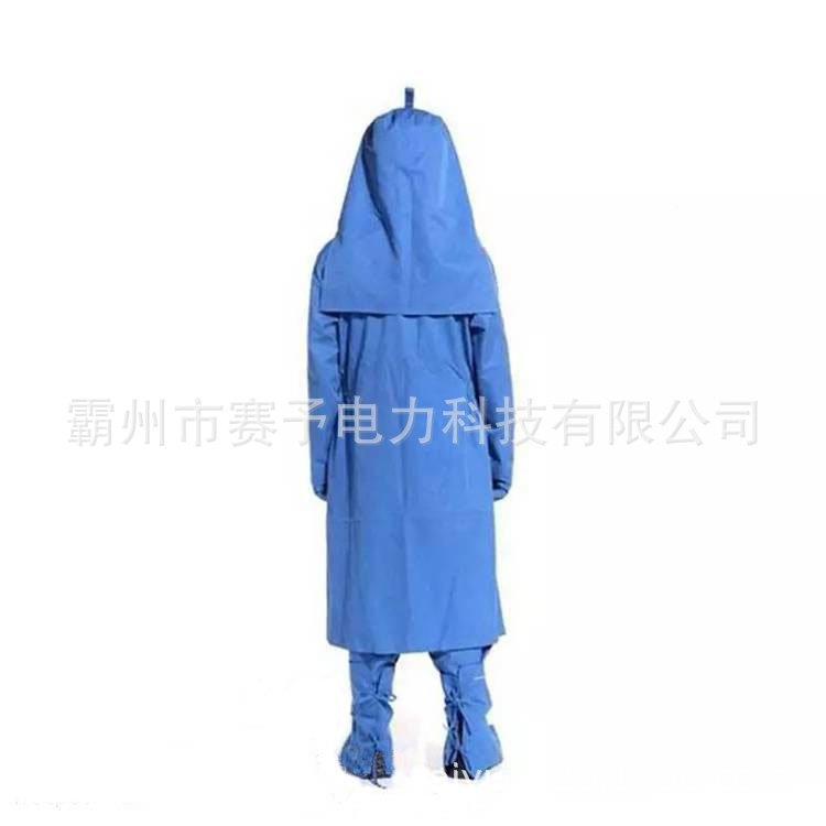 HYF-DH02装耐磨套阻燃防电弧40卡电网QWS防护大褂1防触电手套脚套