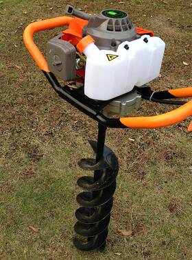 墨澜冲程挖坑华盛63CC大马力栽树种树挖坑二IRS机施肥机挖坑植树