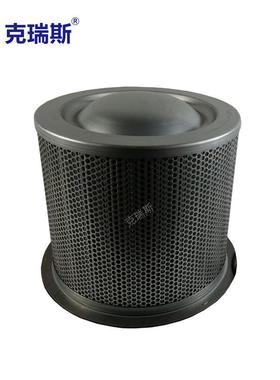 斯过滤压缩油分滤克芯机螺01L-SEPA杆瑞空压机油气分离器滤芯