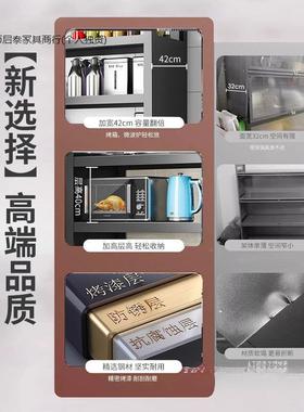 新款用厨房LTB置物架落地储物柜碗柜纳柜多功置能物收柜家橱柜餐