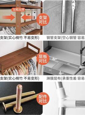 衣柜衣家用卧室隔板实木落地卧室好220620宿舍简租易架物出房用挂