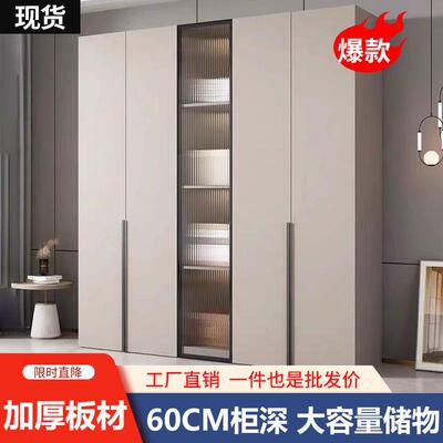 简轻奢实木大衣柜家用现代约玻璃门储物室柜子卧对开门小VPB衣户