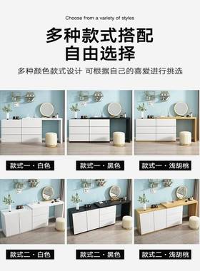 梳台卧zy07011室简现代化桌转角床头柜约储物柜收妆妆纳柜书桌一