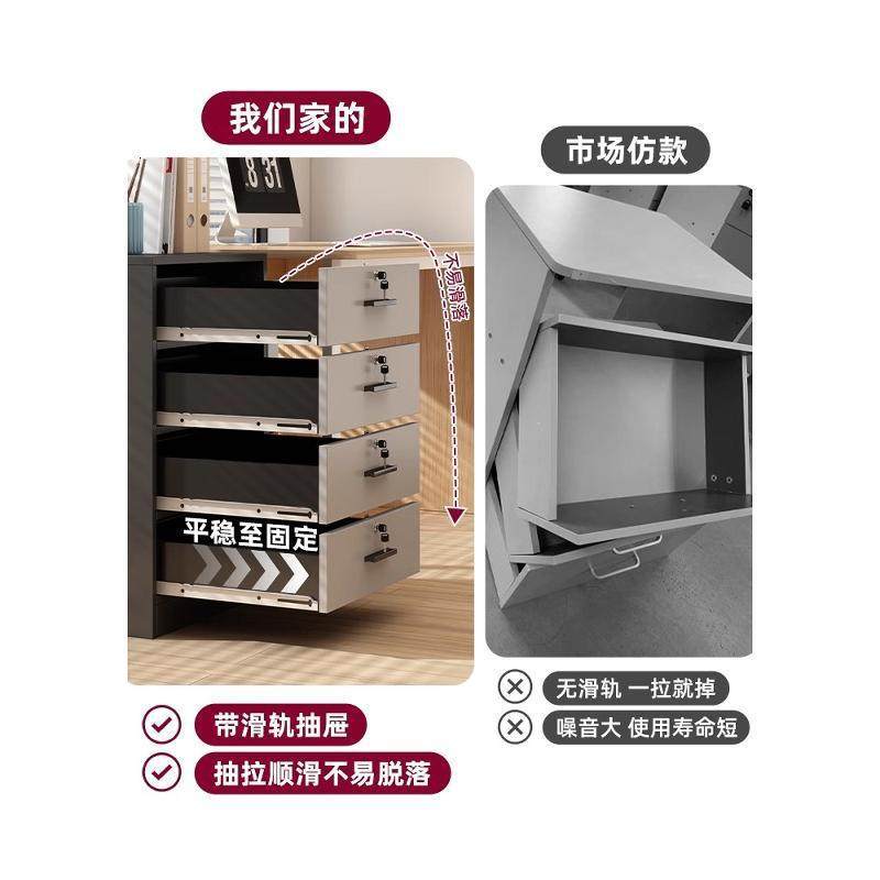 文件柜抽屉柜办公下收纳柜办公小柜子带985桌储室物柜木锁质矮柜