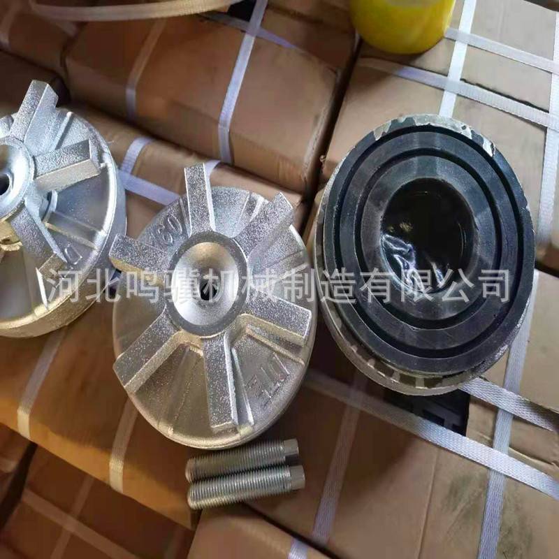 销球墨防震垫铁 注塑机垫铁 圆形减震垫铁 六爪重型数控机床垫脚