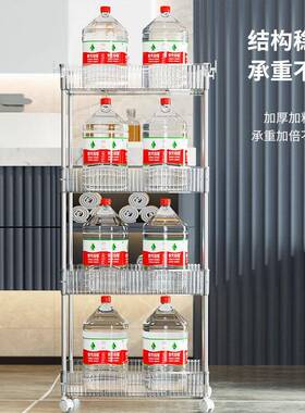 移动卫间IBH浴室夹缝置物架落地洗生漱可台厕洗所手间小推车收纳