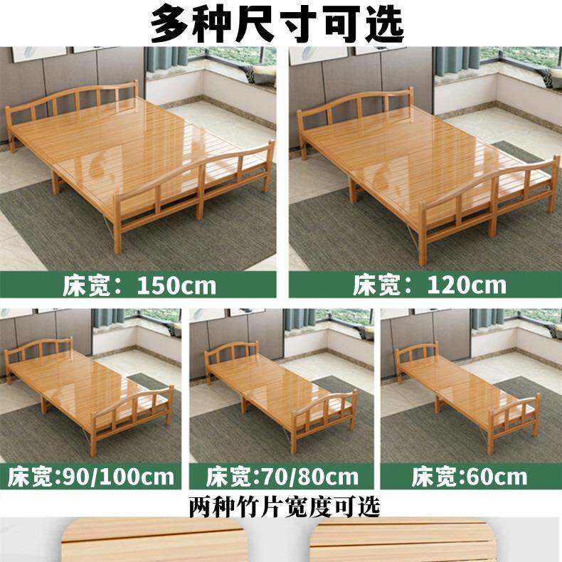竹床凉折叠人床单人竹子双简易用成优质碳化人午休床出租房硬家板