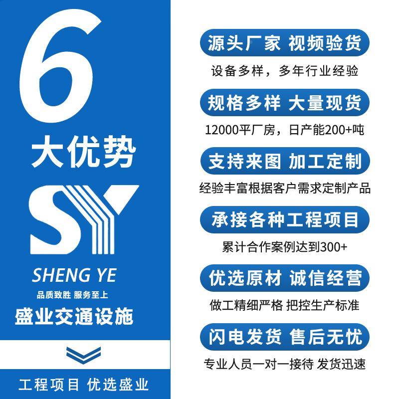 波形护栏设镀锌高速路交通施护安全防公撞可定制护栏板波形栏现货