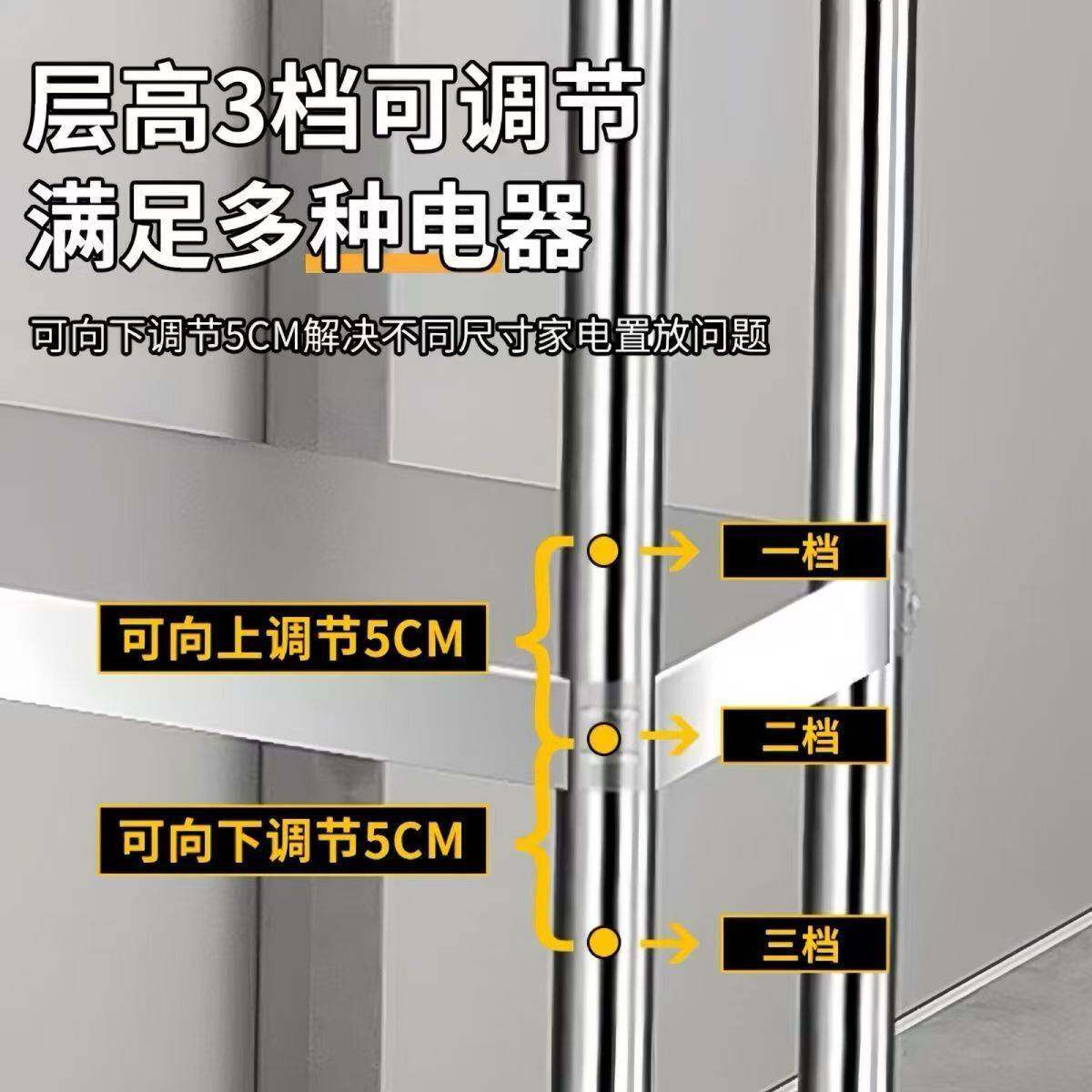 不锈钢架子置物架极窄夹缝20公分窄柜厨房超窄25cm收纳多功能小型