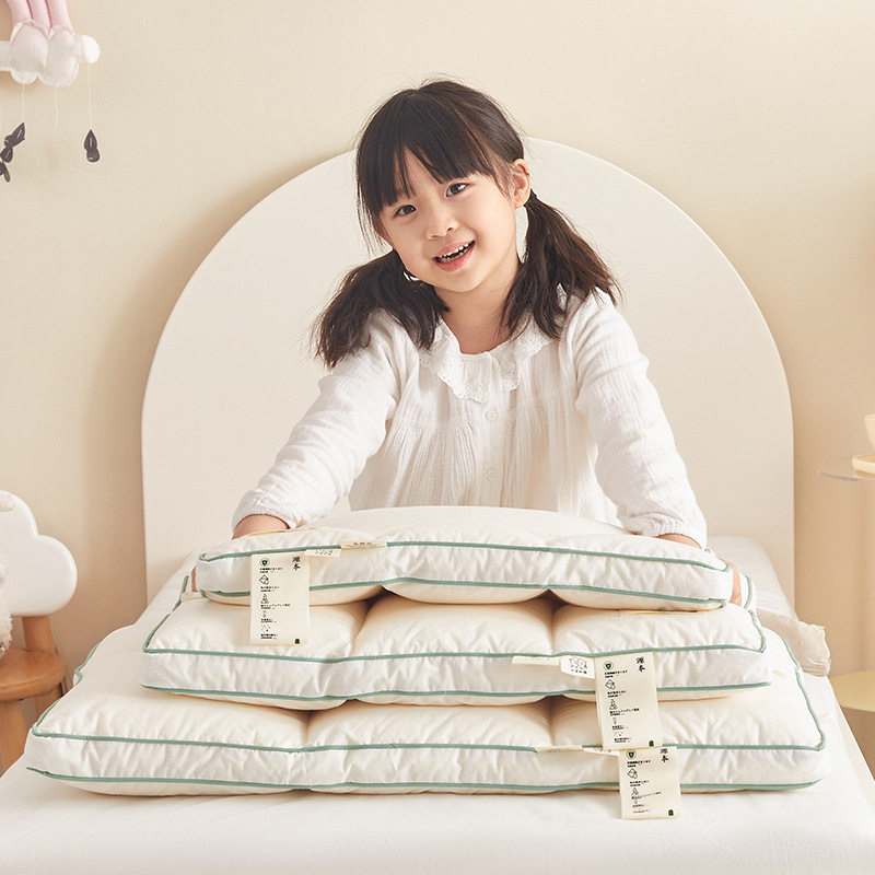 日式分区枕|A类全棉大豆纤维枕芯一对幼儿园宝宝午睡安抚枕头