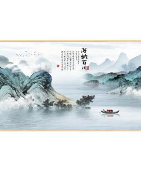 XEI3纳百山海水景画电表箱川F76958MJ装饰风画客厅书房办公室挂画