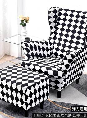 S588鸟格单人沙发套罩全通用2025包躺懒人休JDX闲千摇座椅子老虎