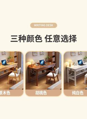 书桌家用学生学习TIP桌脑电桌实书桌木小户折叠桌小学生家型用