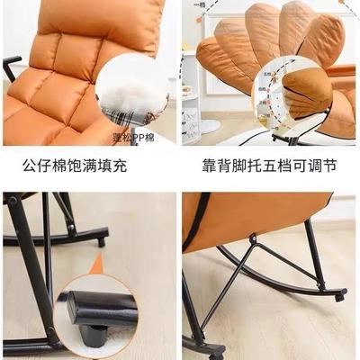 躺可睡摇摇躺FAJ椅卧室单人人阳台爆客厅豪华摇摇椅可午睡椅款懒