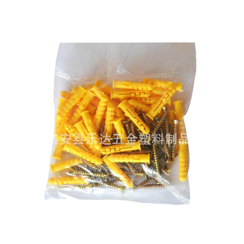 22M料86MM10桶装小黄鱼塞塑料胶塞塑膨胀胀管