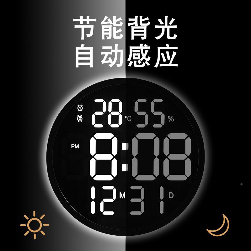 创意简圆形LED挂钟多功约能时钟静6620音数字温湿2电子钟12寸度66