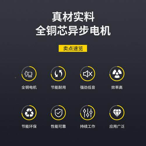 Y-H-K船用电FVF机水三相异步交流电动机船用泵械设机备马达电机