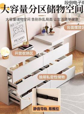 梳妆台化妆桌伸化缩翻盖卧室化可妆一镜坐凳体斗柜SEZ妆床头柜收