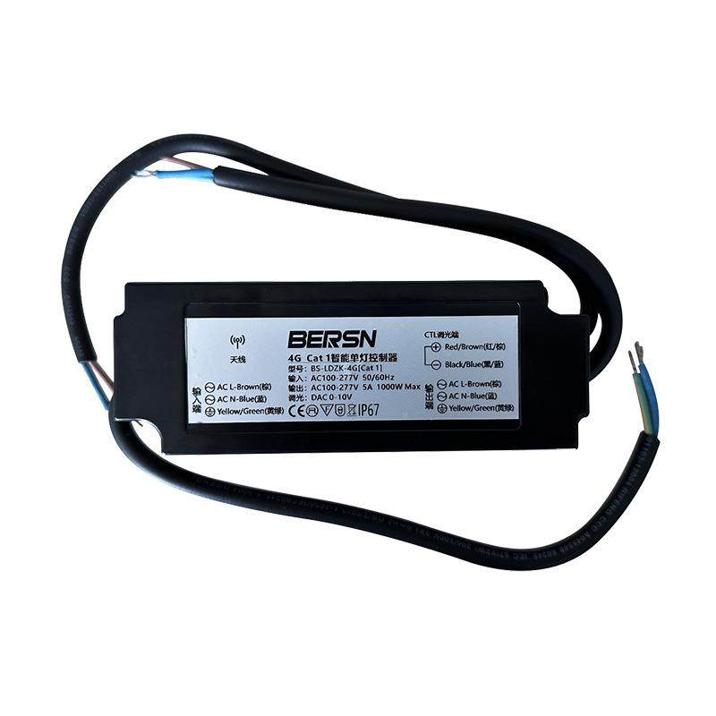 .4G制CA1单灯31404智能控器CAT1单灯控制器无线检测控制单灯控制,家装灯饰光源,灯具配件,淘宝优惠券,粉丝福利购,淘宝优惠卷