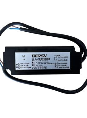 .4G制CA1单灯31404智能控器CAT1单灯控制器无线检测控制单灯控制