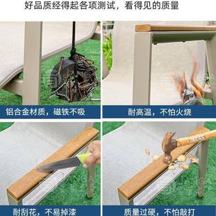 户外桌别墅椅庭院花园外露台塑木桌椅组合室阳台露防水22 21天休闲家具