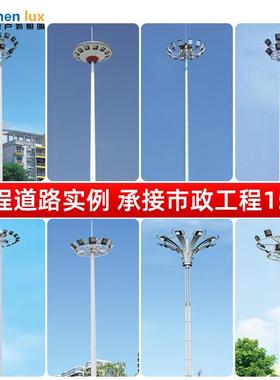 升降式12-25米非标高灯户ITP外篮足灯球场广场景区道高杆路厂杆家