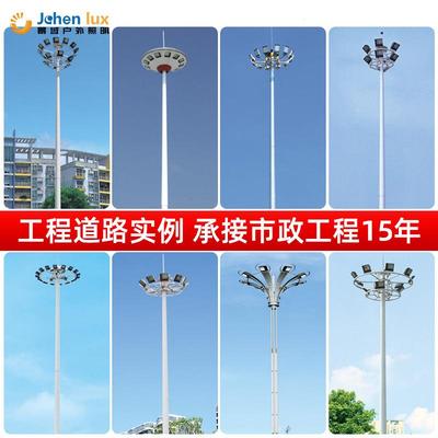 升降式12-25米非标高灯户ITP外篮足灯球场广场景区道高杆路厂杆家