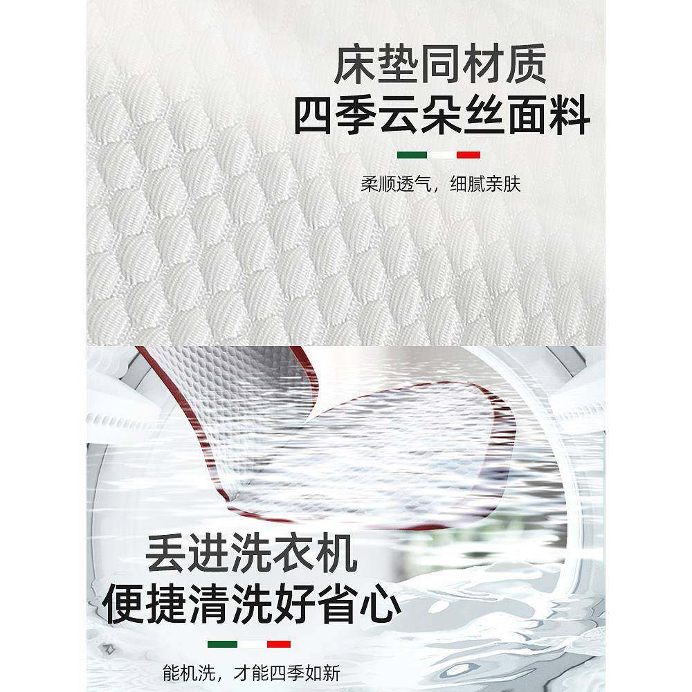 新汽车坐垫四季品233用夏季座椅冰凉垫女士车内车垫半通包丝座套