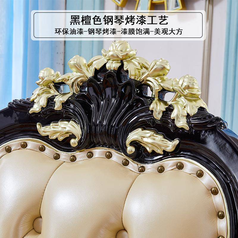 欧式椅黑檀色餐椅餐实房木双面雕花餐桌椅子高C08#档奢华酒店书书
