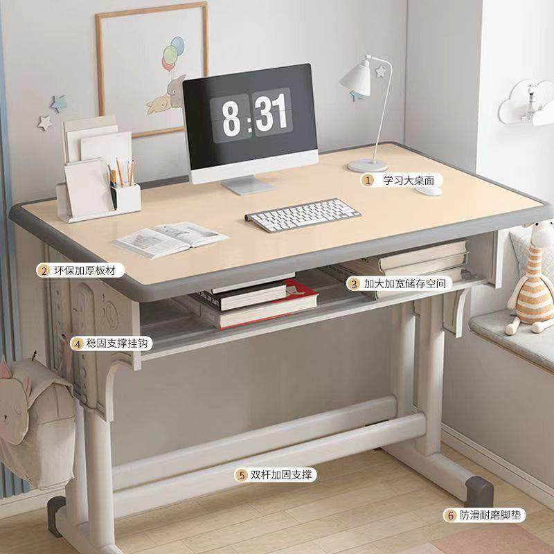 学习组课桌学校学生桌儿童书桌写字桌用升降桌见详情子椅子合套家