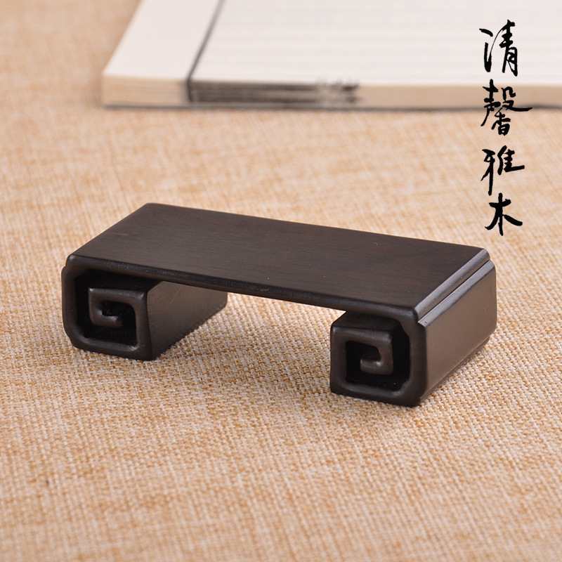 整木雕刻祥云书卷茶壶奇石玉器印章墨床古董微型盆景摆件底座