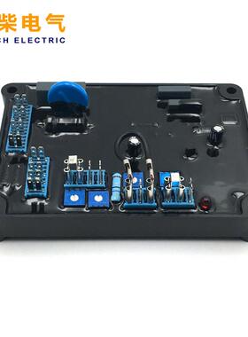 AS40AVAS480R自动电压节器发电调机稳压8板调压板柴油机发电机配