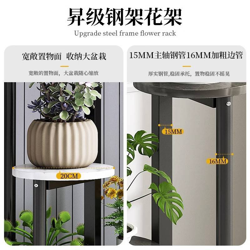 轻奢花卉花架子客厅落地式阳台花盆置物架室内电视柜旁植物摆放