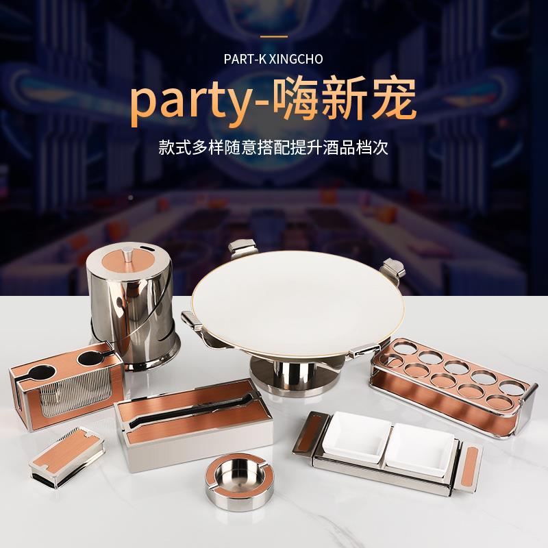 缸k件tv不钢拉丝全套摆台用品商务包厢烟摆件套装灰果盘轻奢锈桌