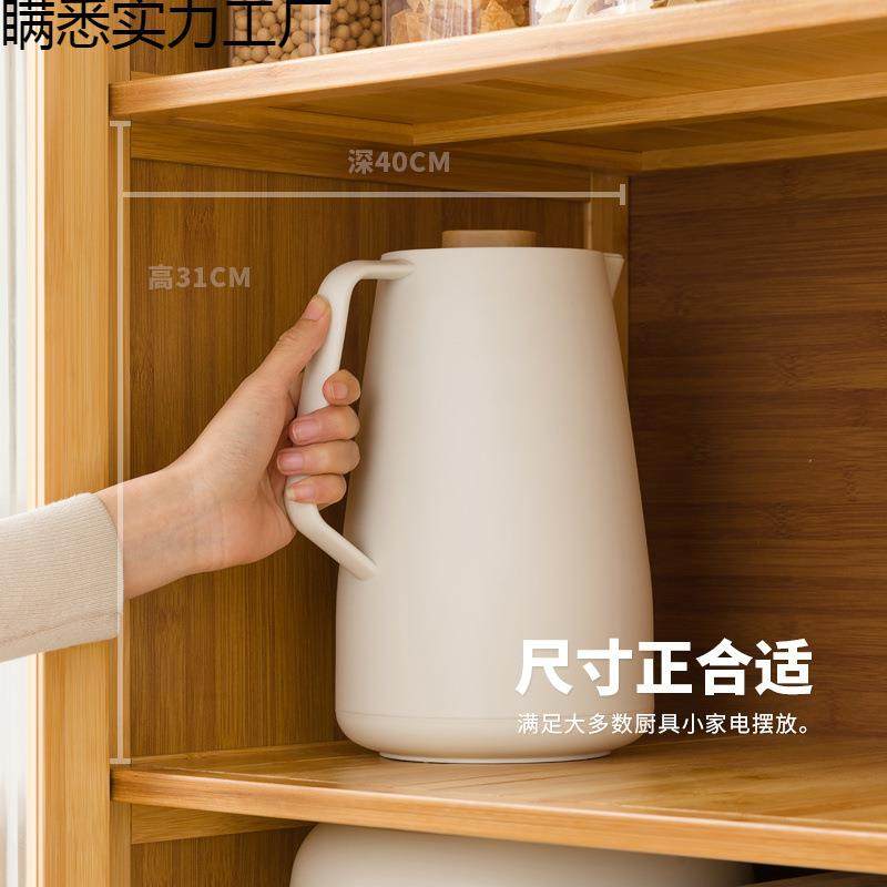 厨房置物架落地柜多纳储物柜微波炉烤箱收置物多功能层碗柜餐媛洛,厨房/烹饪用具,抹布架/厨房清洁收纳架,淘宝优惠券,粉丝福利购,淘宝优惠卷