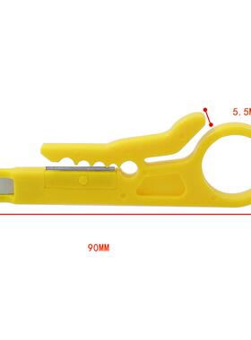 80数红色电烙铁家用焊接调温工业888级电W显焊维修笔工具套装