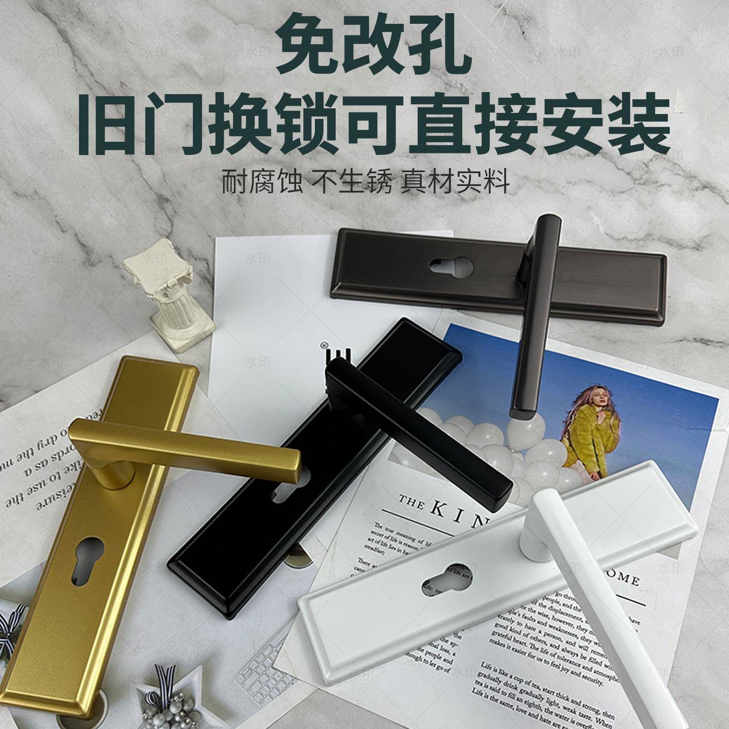 卧室门锁不锈钢用房间木门老家式5门换锁50小大0双舌孔距可调ss63